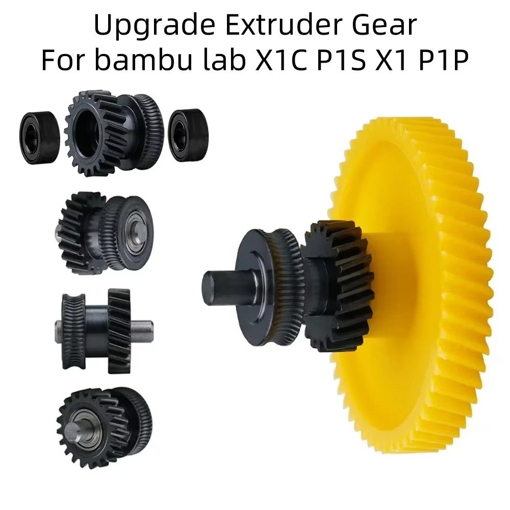 Hardened Steel Extruder Gear Assembly for Bambu Lab